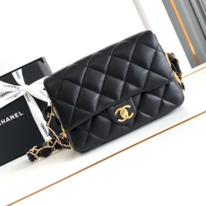 Chanel Stachel Bags